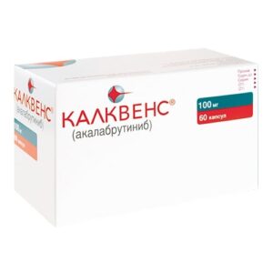 Продать Калквенс с рук Продать Калквенс с рук